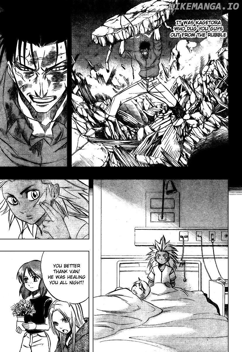 Read Psyren Manga EN Manga Online