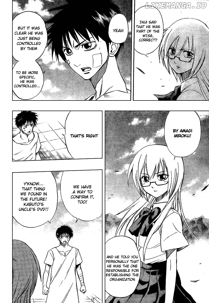 Read Psyren Manga EN Manga Online