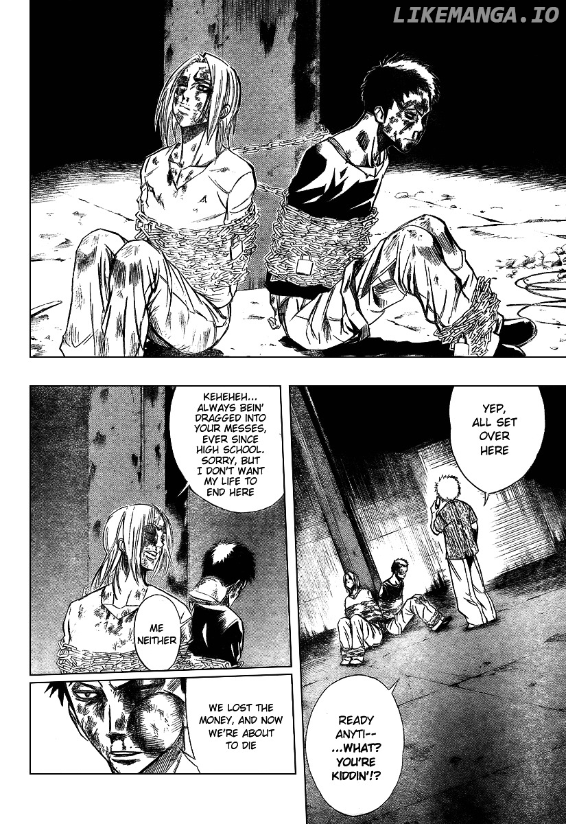 Read Psyren Manga EN Manga Online