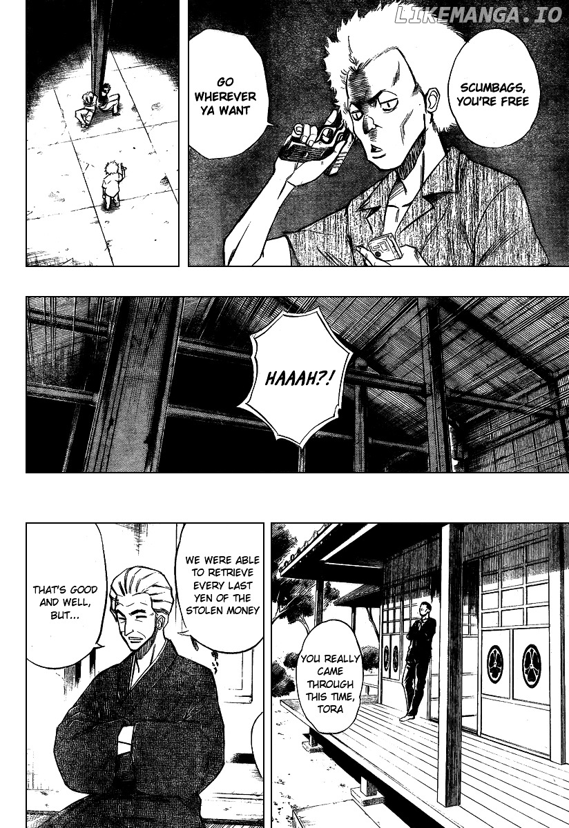 Read Psyren Manga EN Manga Online