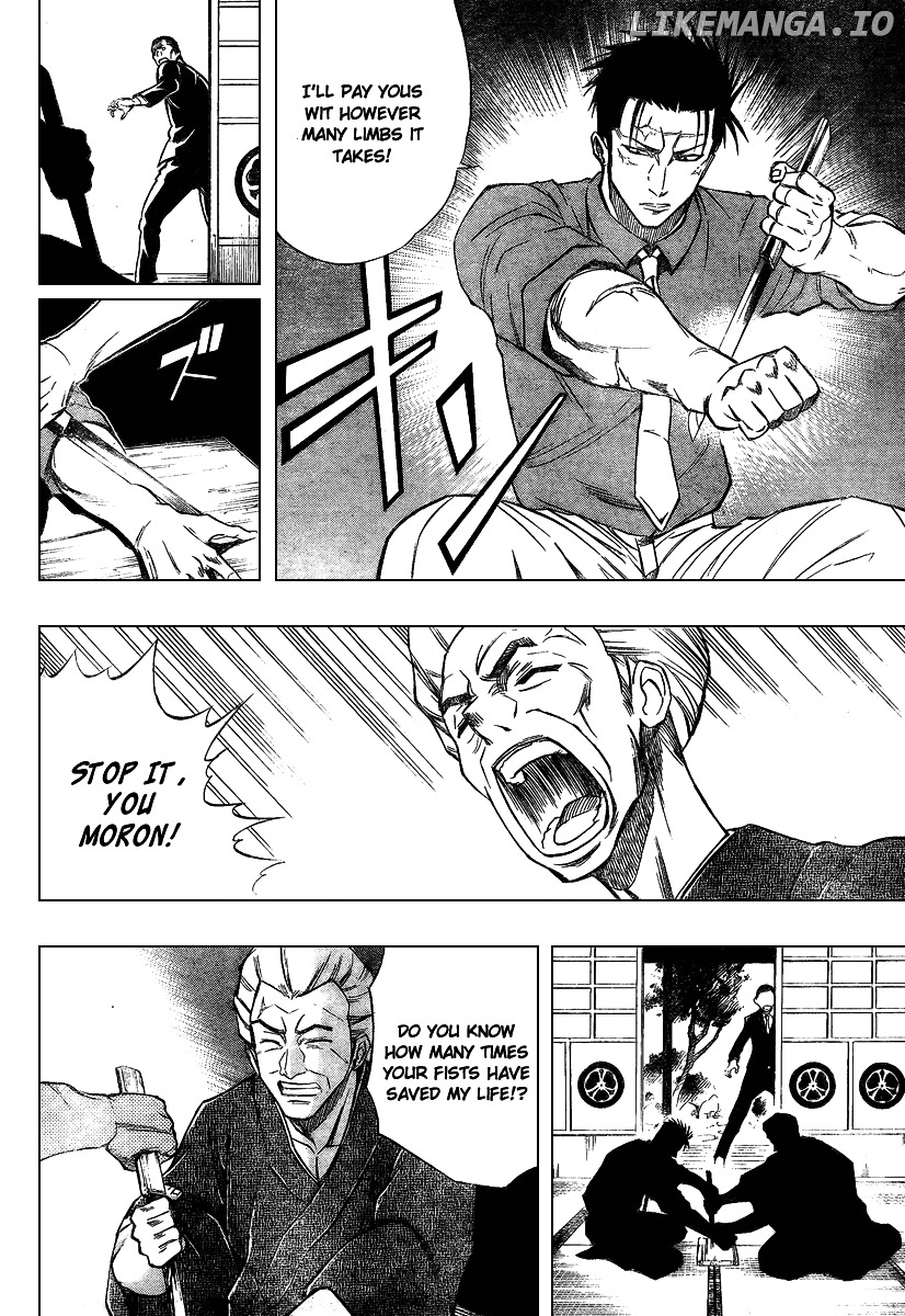 Read Psyren Manga EN Manga Online
