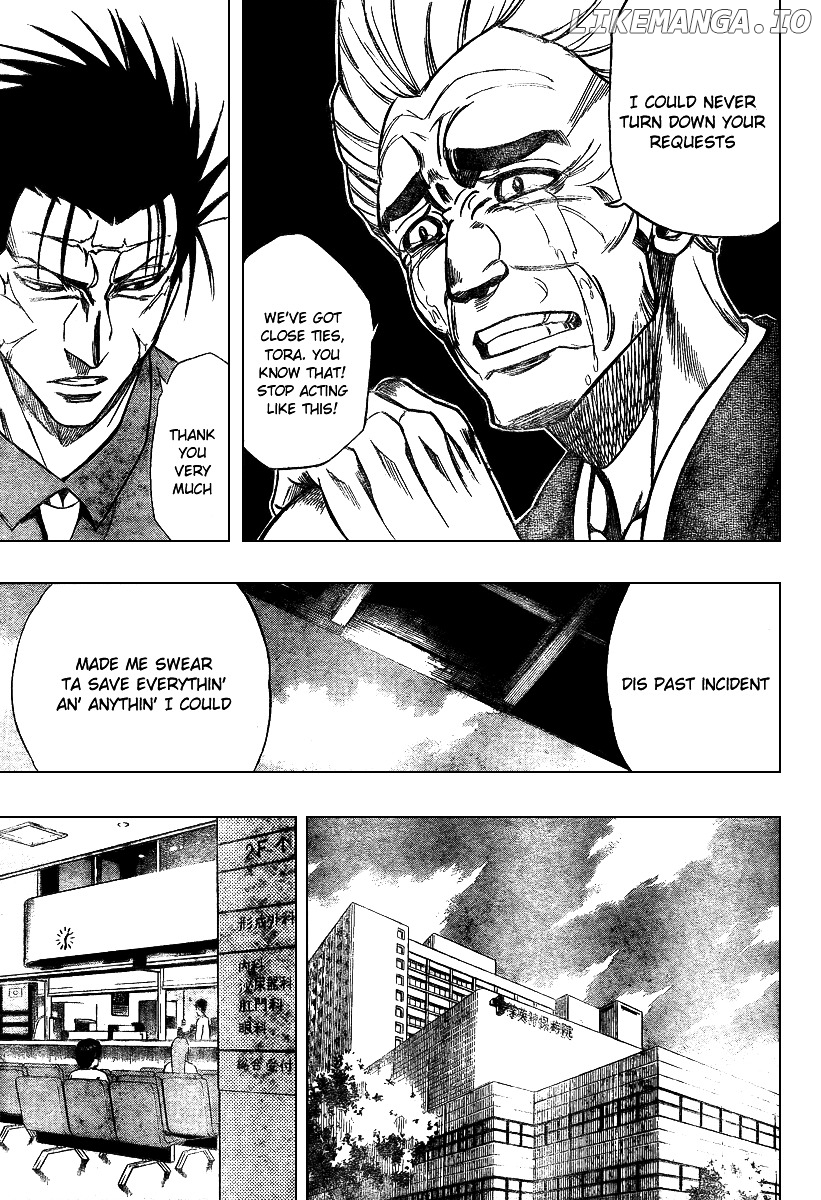 Read Psyren Manga EN Manga Online
