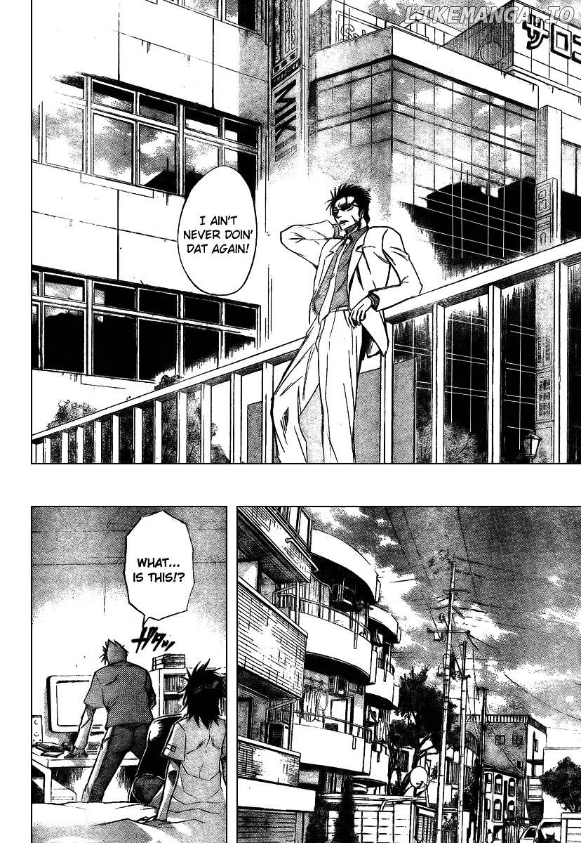 Read Psyren Manga EN Manga Online