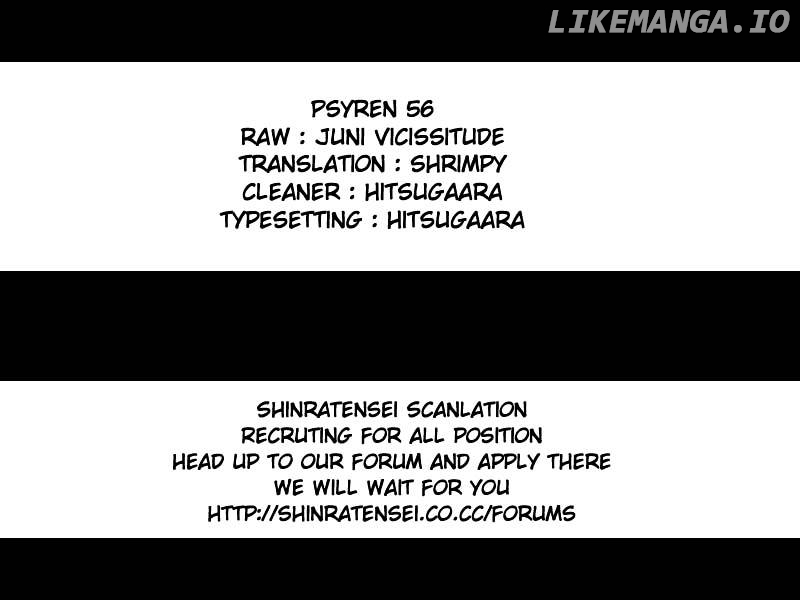 Read Psyren Manga EN Manga Online