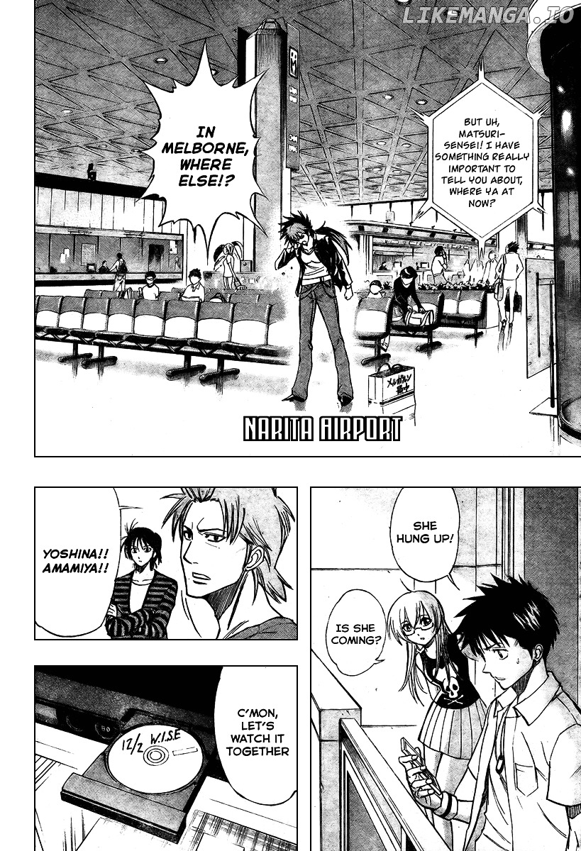 Read Psyren Manga EN Manga Online