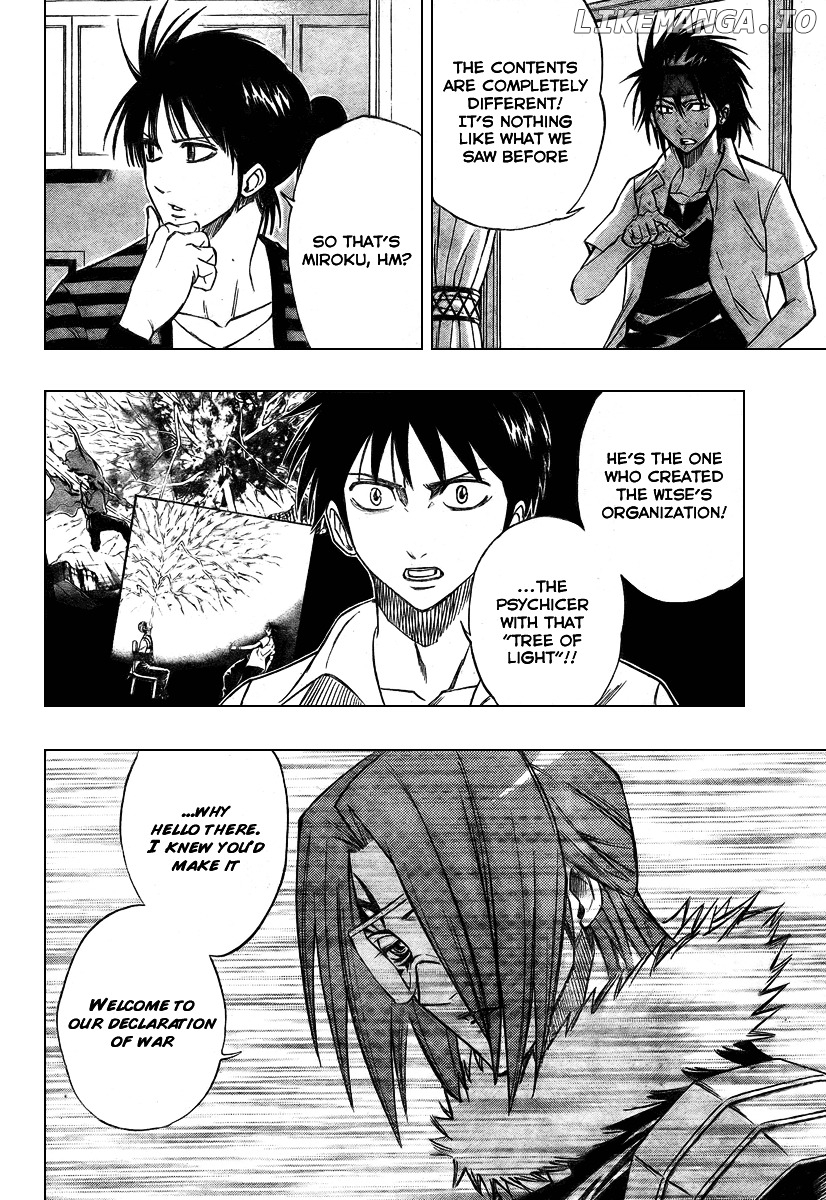 Read Psyren Manga EN Manga Online