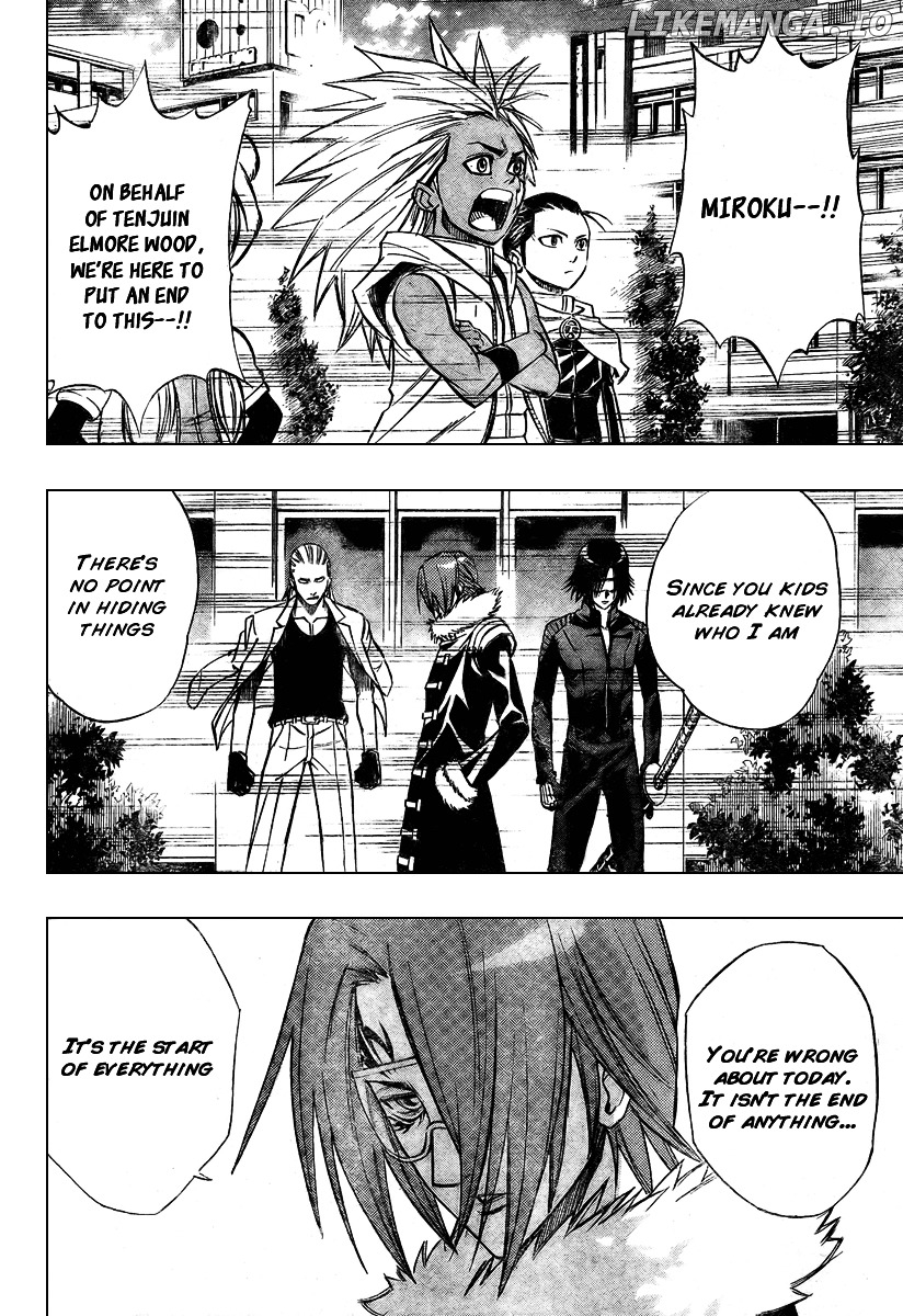 Read Psyren Manga EN Manga Online