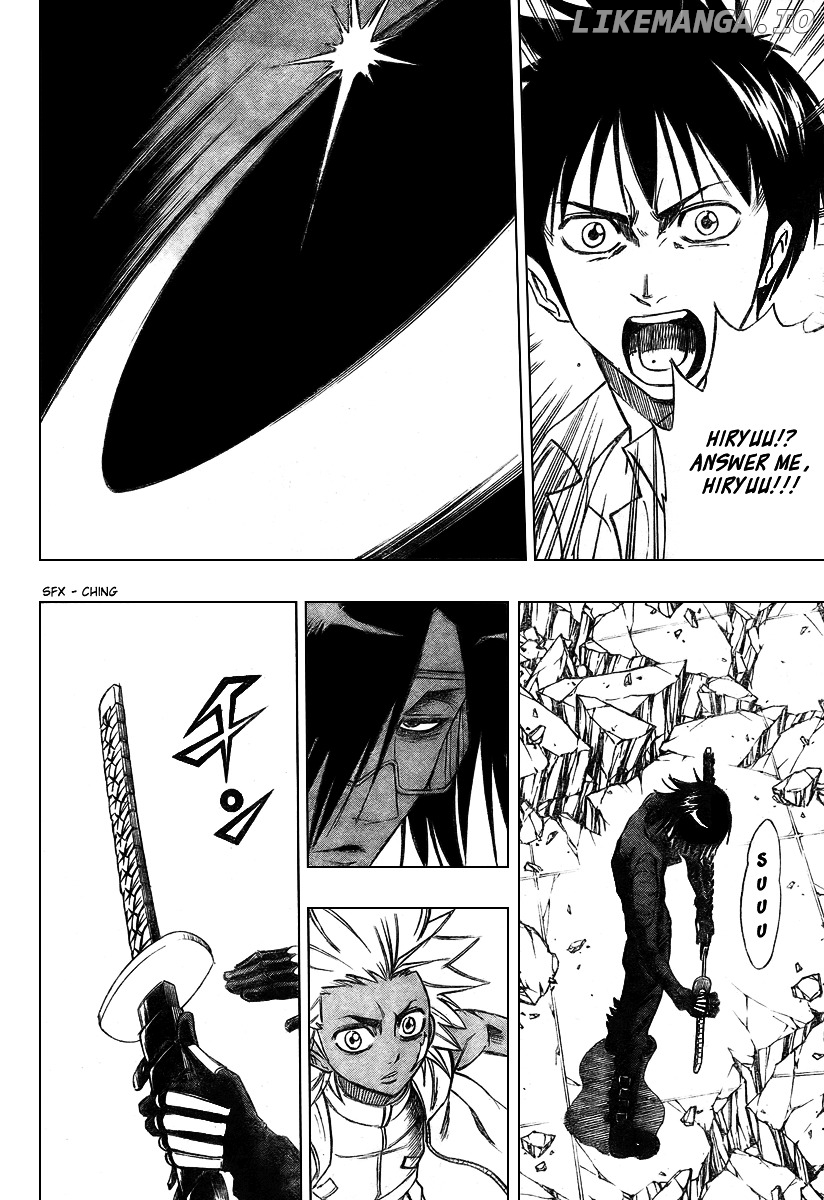 Read Psyren Manga EN Manga Online