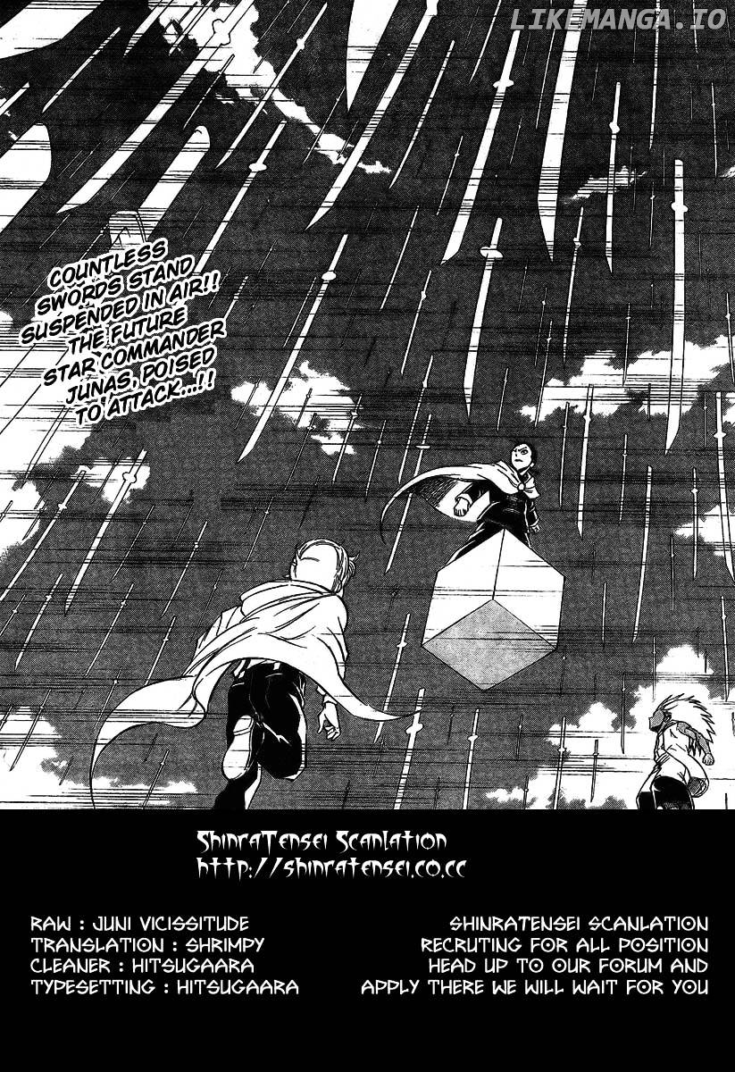 Read Psyren Manga EN Manga Online