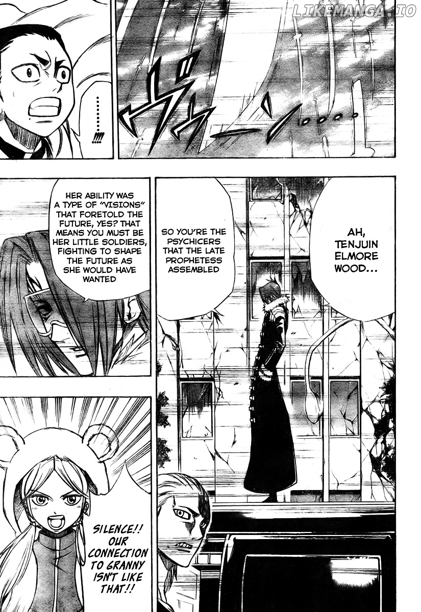 Read Psyren Manga EN Manga Online