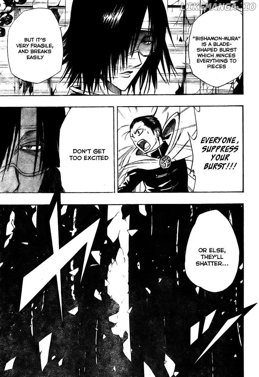 Read Psyren Manga EN Manga Online