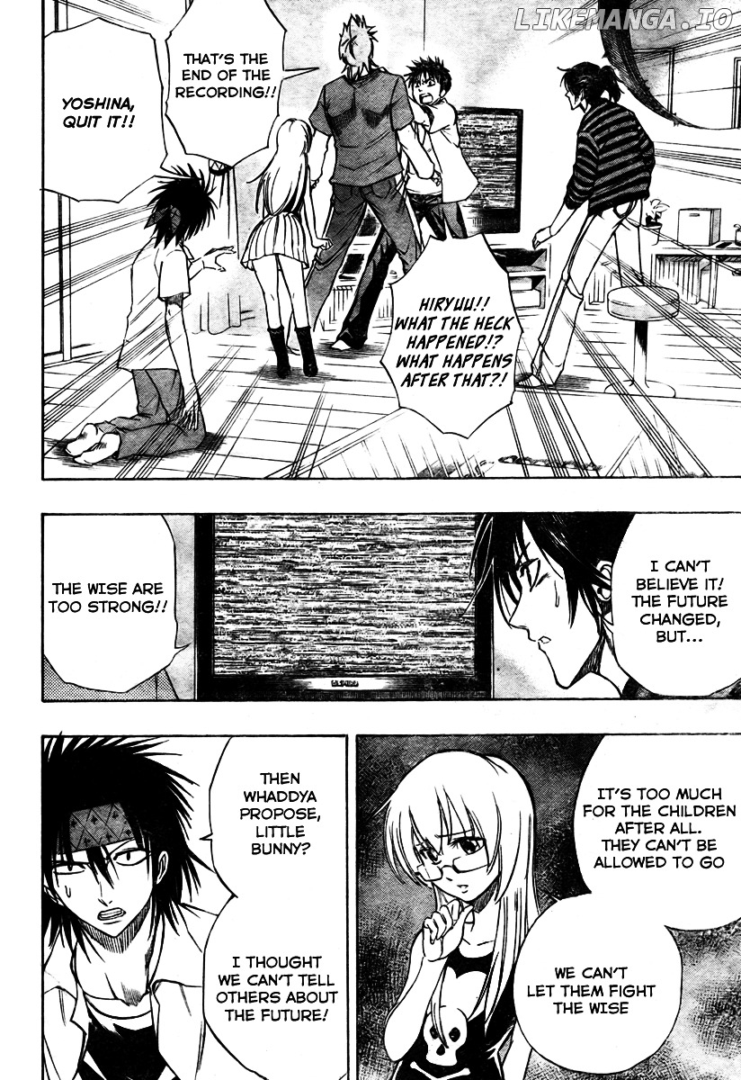 Read Psyren Manga EN Manga Online