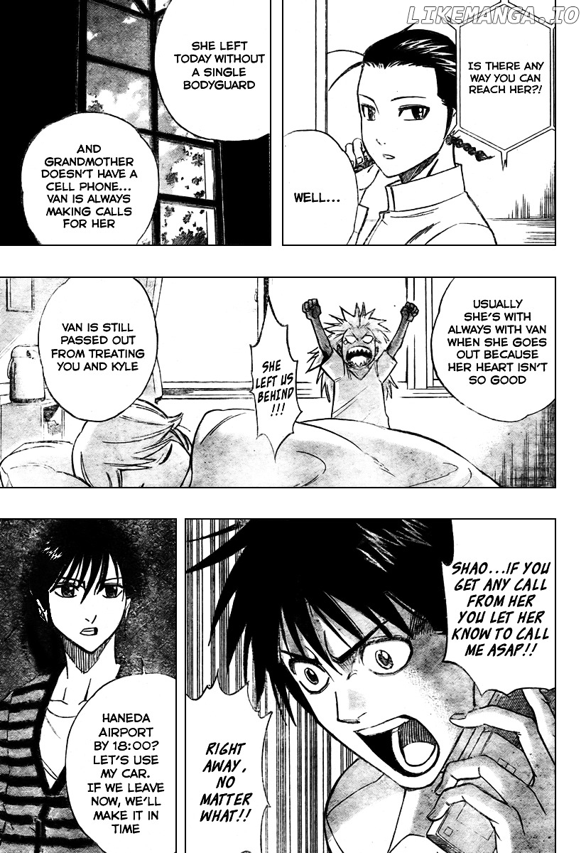 Read Psyren Manga EN Manga Online
