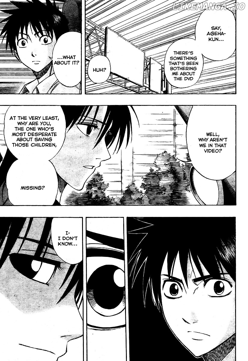 Read Psyren Manga EN Manga Online