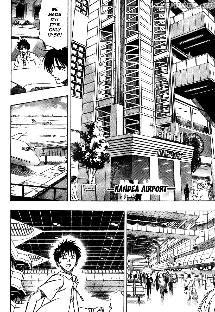 Read Psyren Manga EN Manga Online
