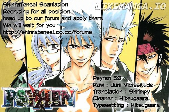 Read Psyren Manga EN Manga Online