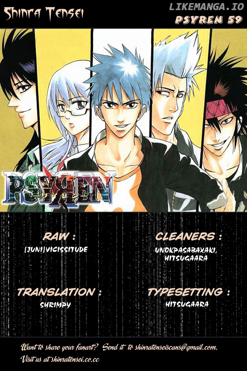 Read Psyren Manga EN Manga Online