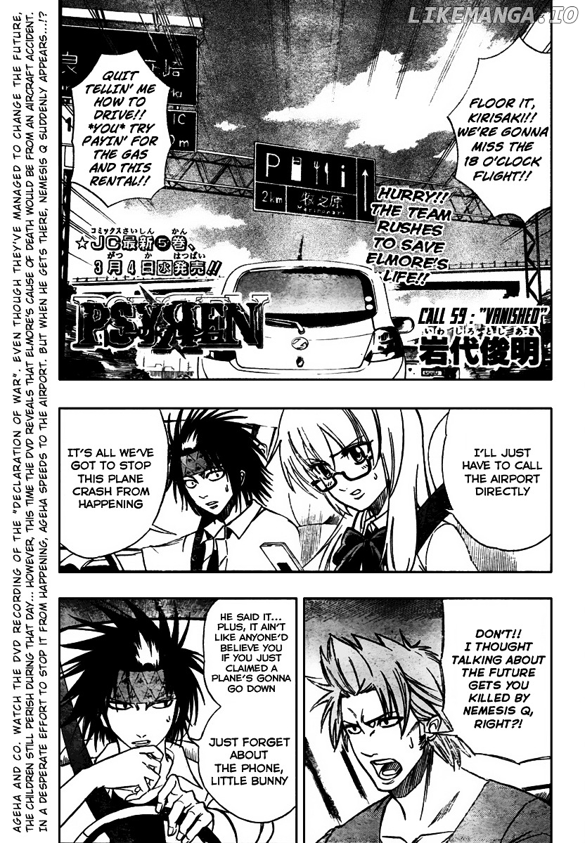 Read Psyren Manga EN Manga Online