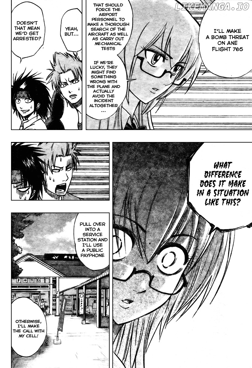 Read Psyren Manga EN Manga Online