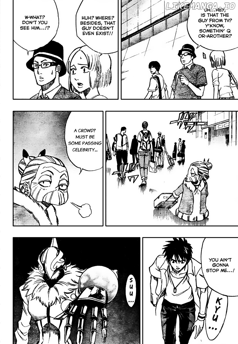 Read Psyren Manga EN Manga Online