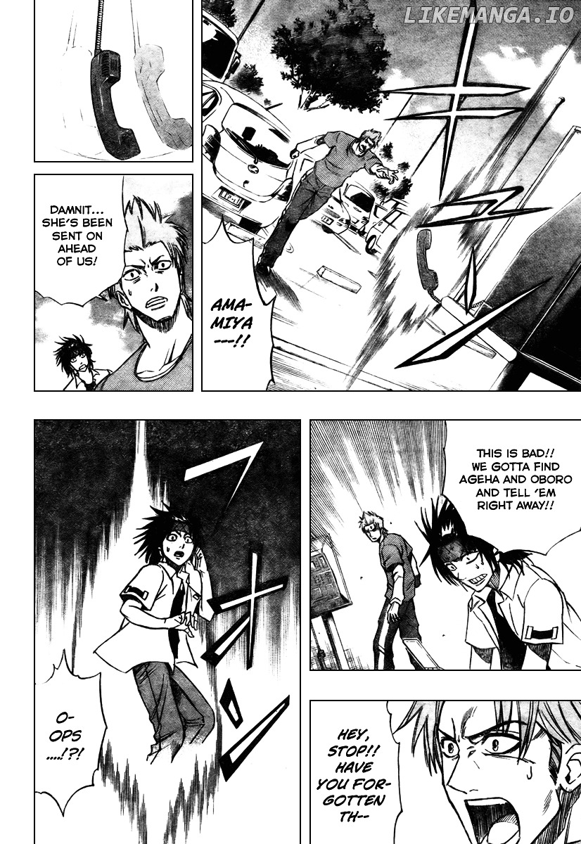 Read Psyren Manga EN Manga Online