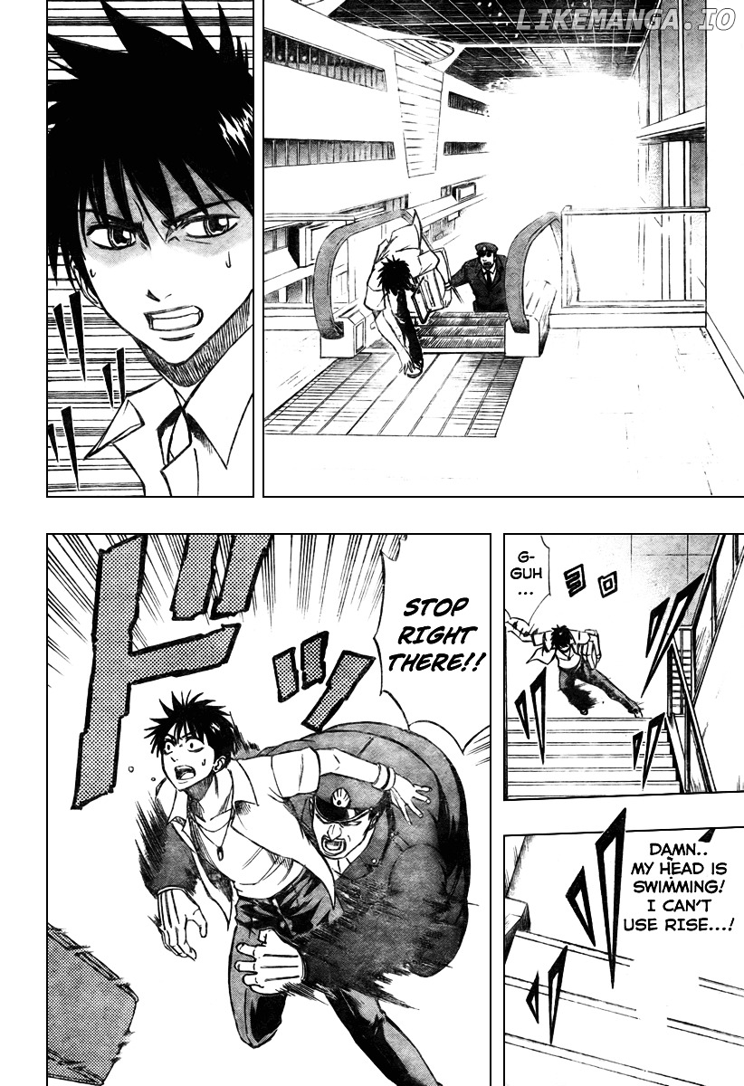 Read Psyren Manga EN Manga Online