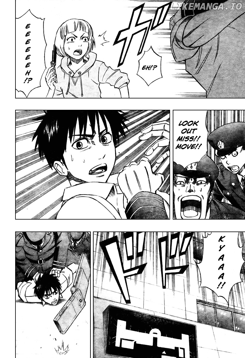 Read Psyren Manga EN Manga Online