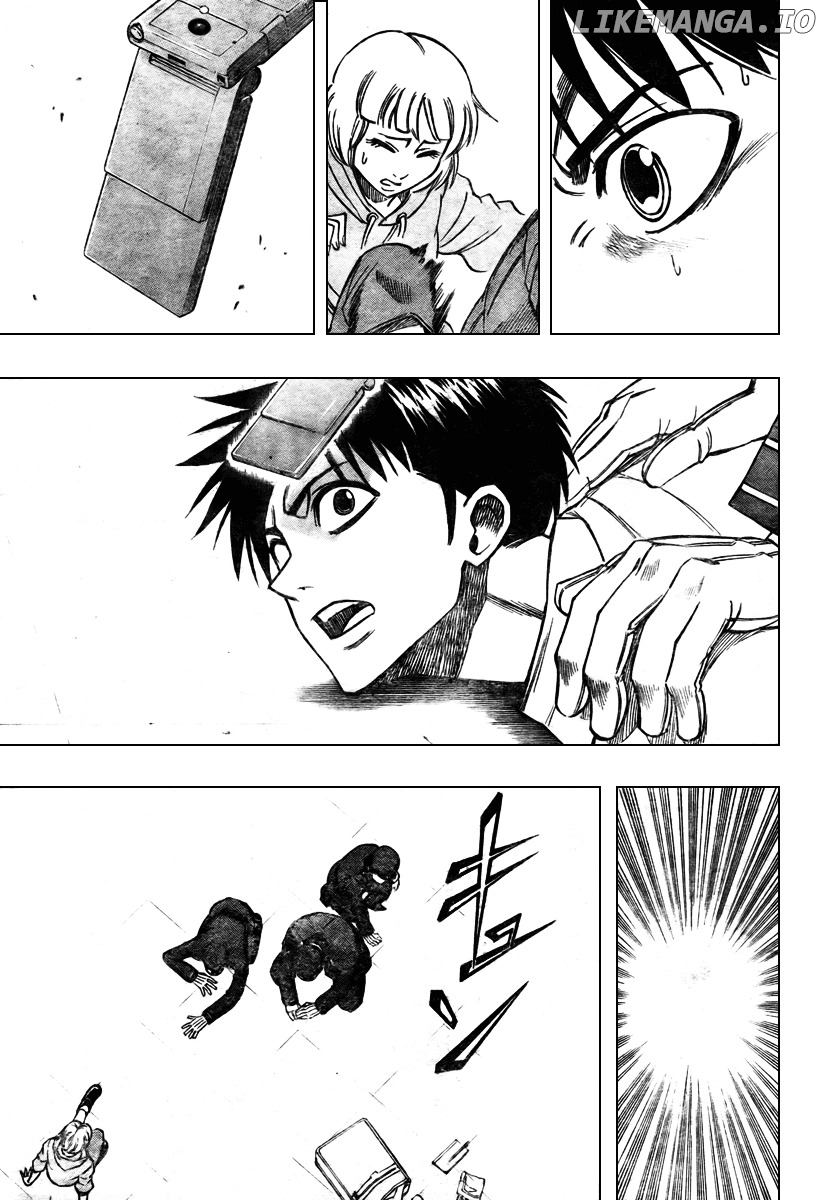 Read Psyren Manga EN Manga Online
