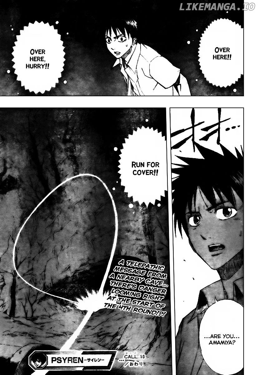 Read Psyren Manga EN Manga Online