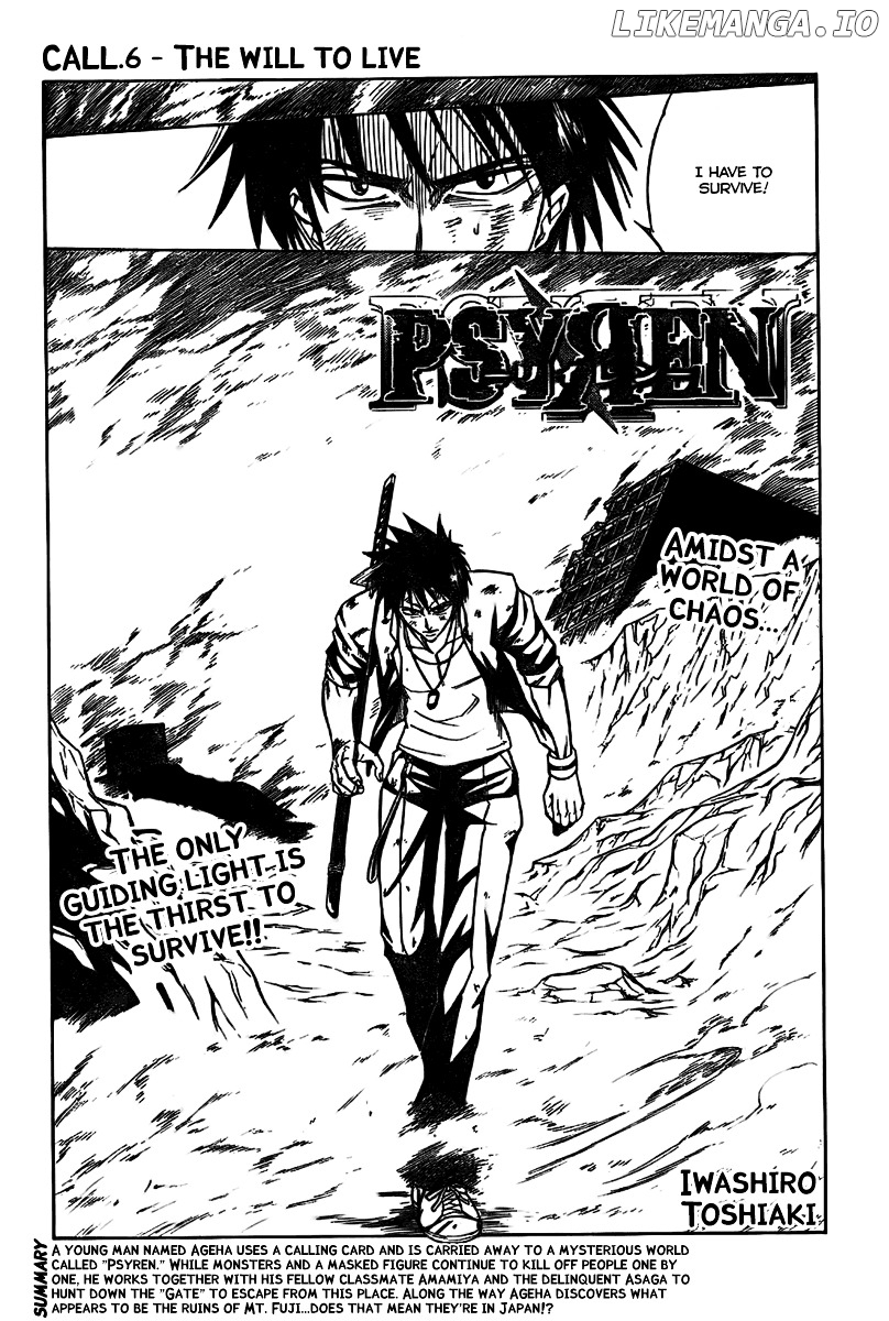 Read Psyren Manga EN Manga Online