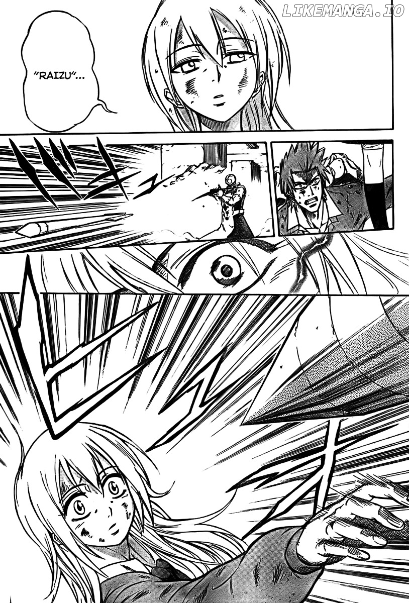 Read Psyren Manga EN Manga Online