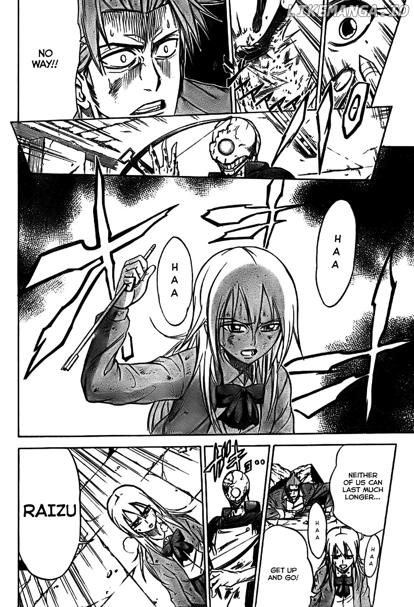 Read Psyren Manga EN Manga Online