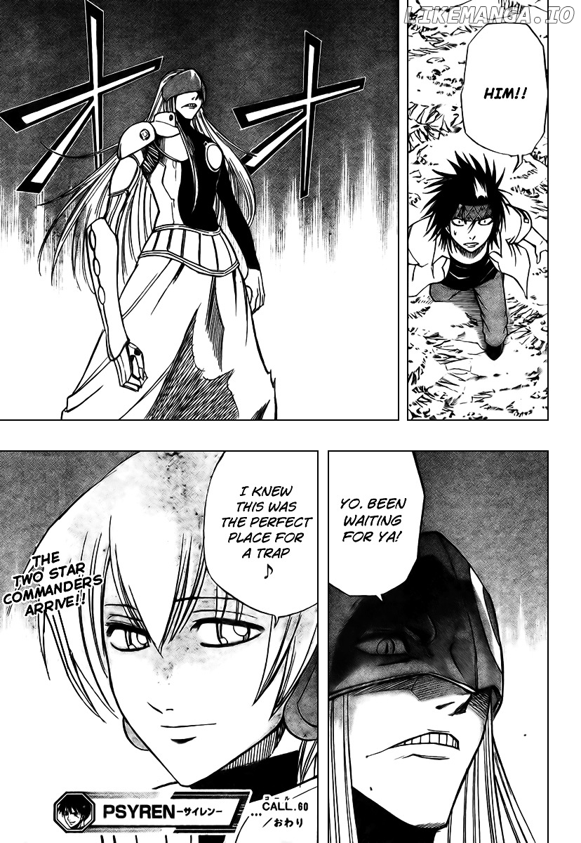 Read Psyren Manga EN Manga Online