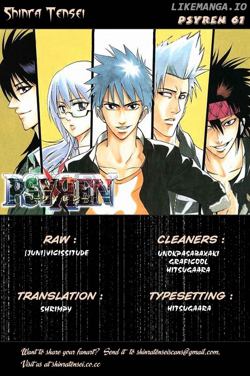 Read Psyren Manga EN Manga Online