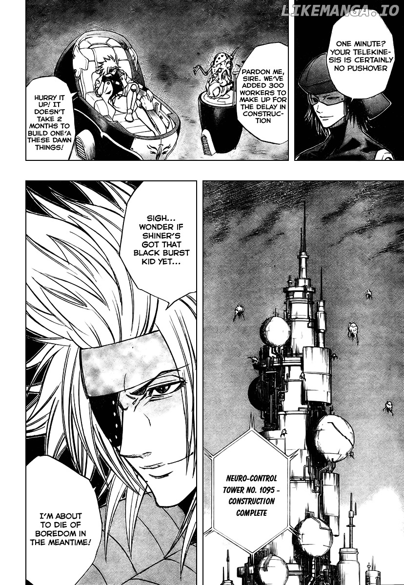 Read Psyren Manga EN Manga Online