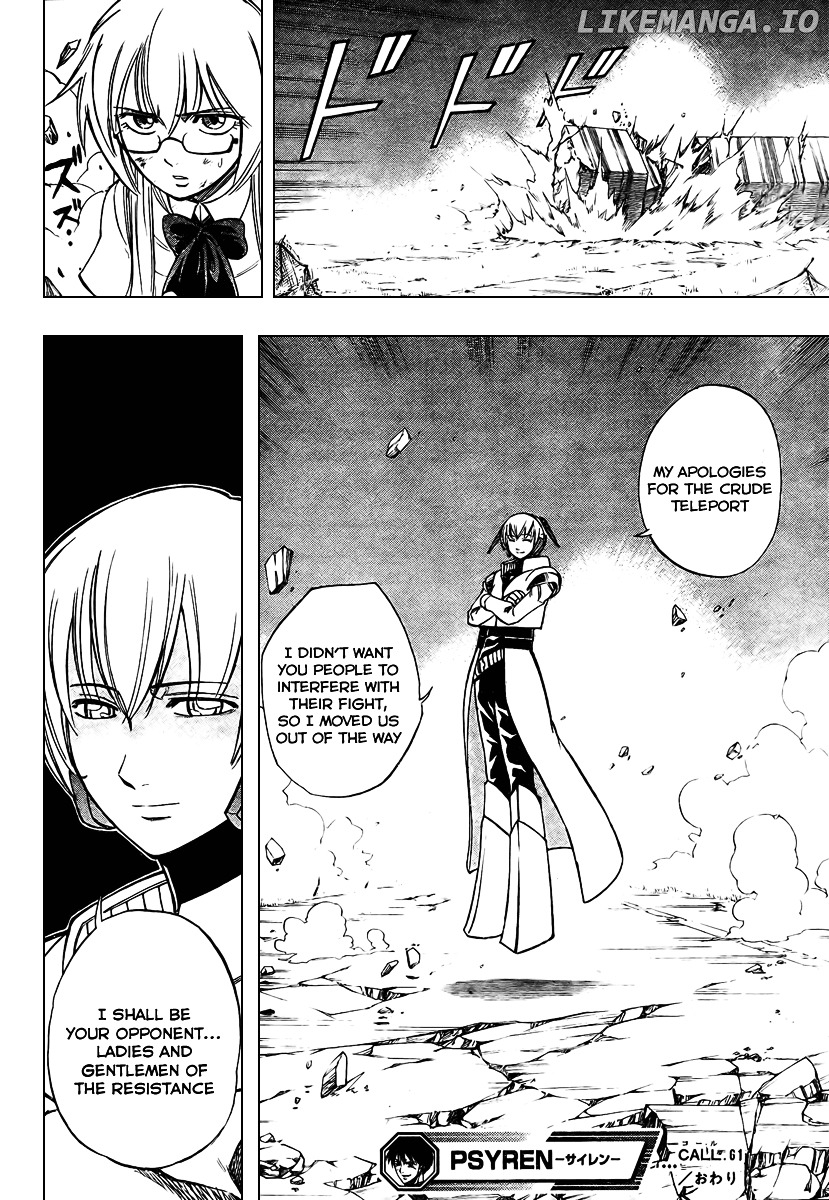 Read Psyren Manga EN Manga Online
