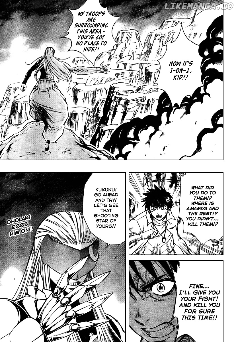 Read Psyren Manga EN Manga Online