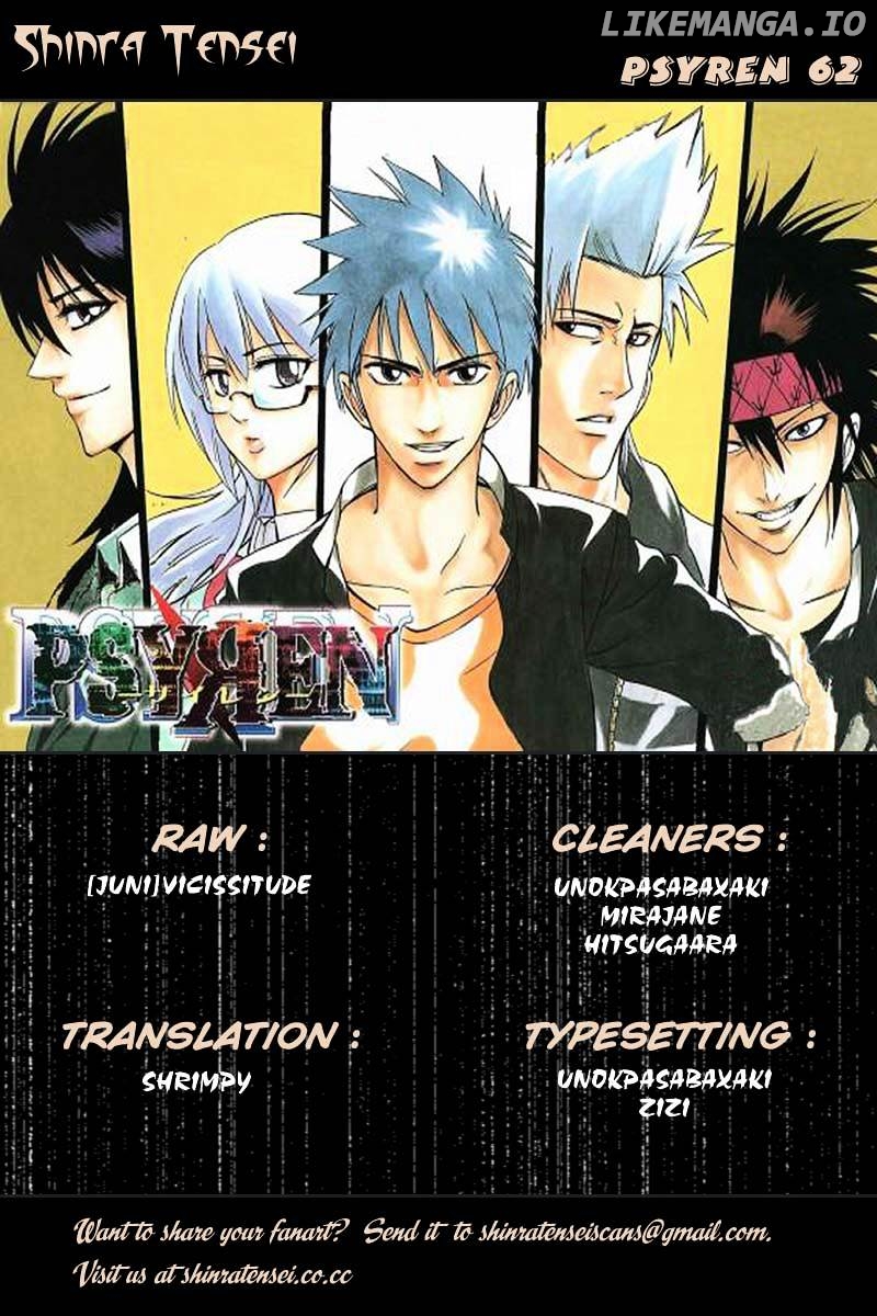 Read Psyren Manga EN Manga Online