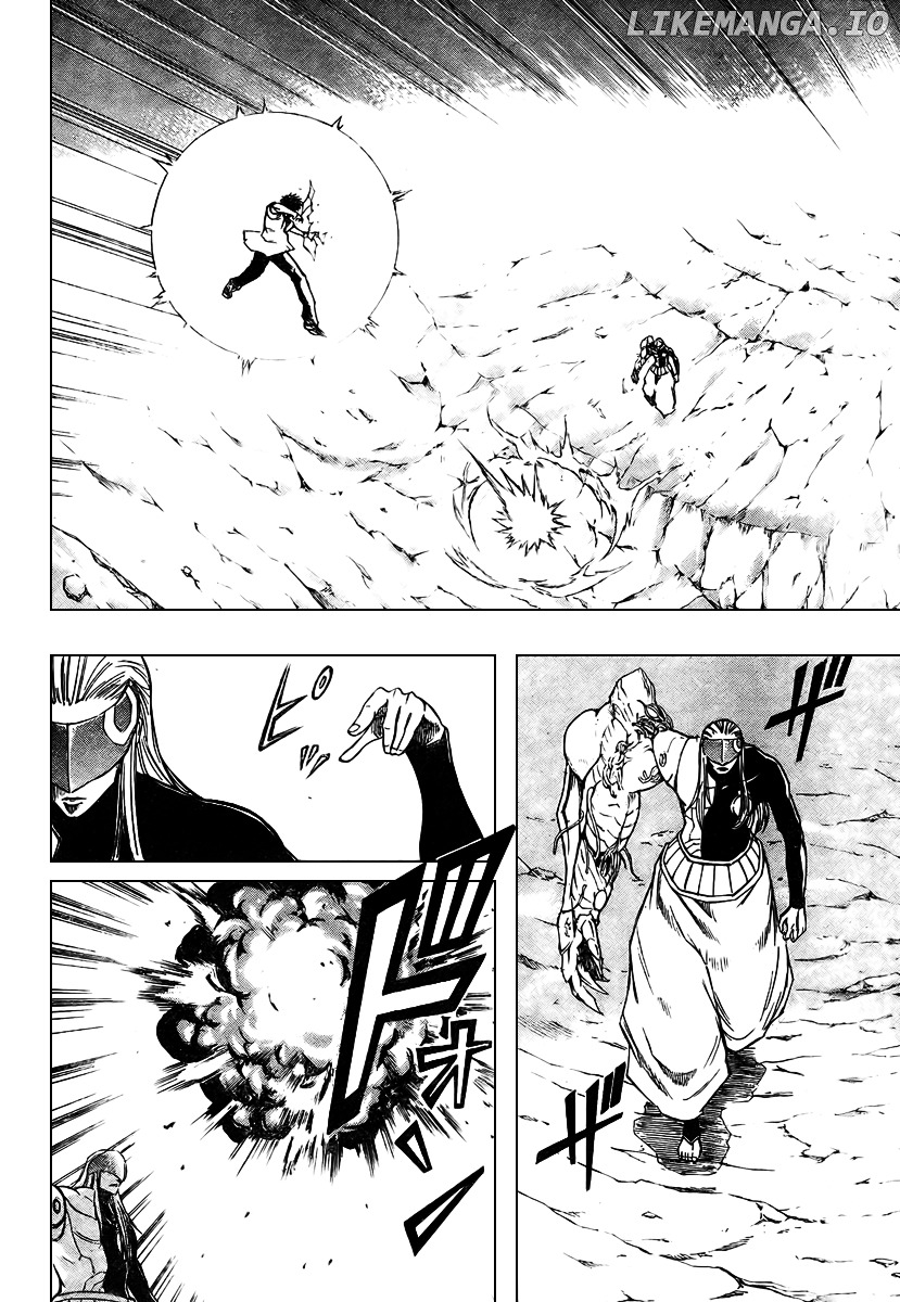 Read Psyren Manga EN Manga Online