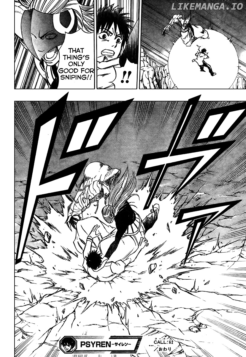 Read Psyren Manga EN Manga Online