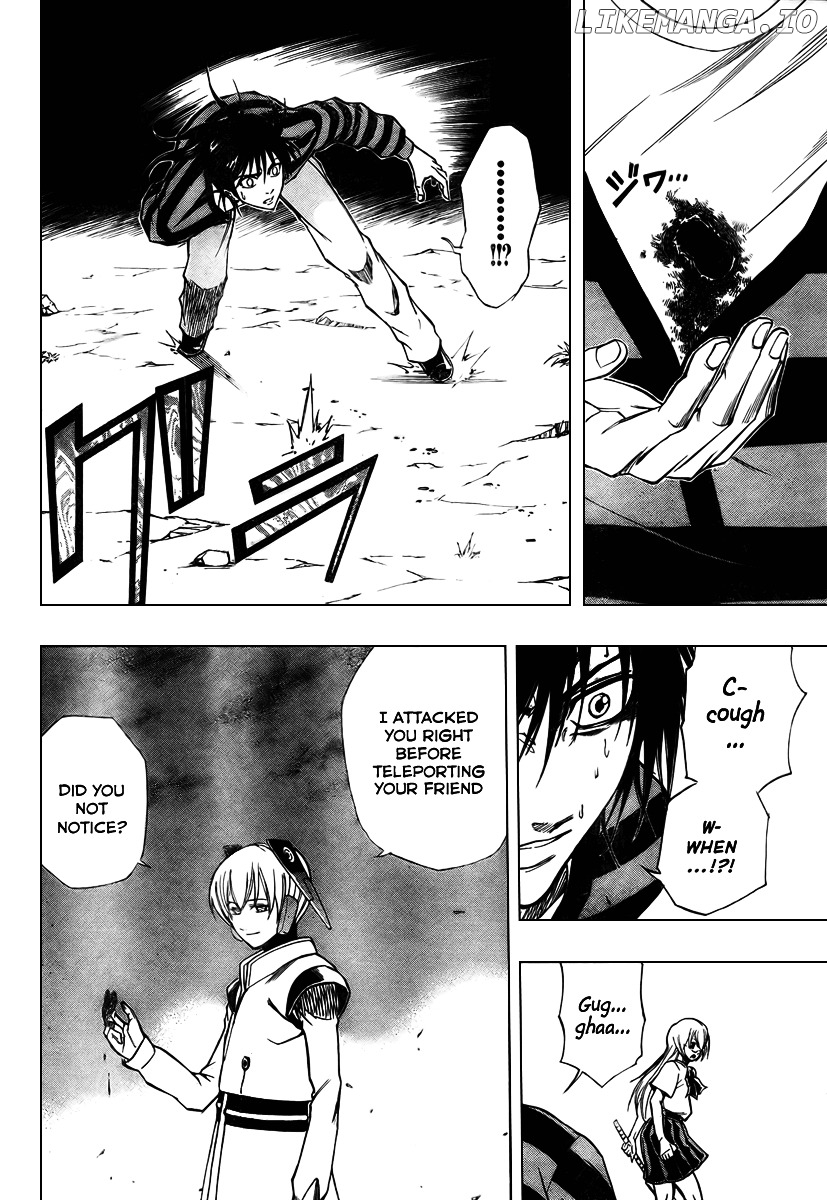 Read Psyren Manga EN Manga Online
