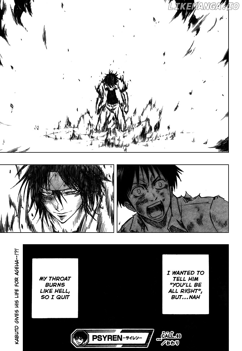 Read Psyren Manga EN Manga Online