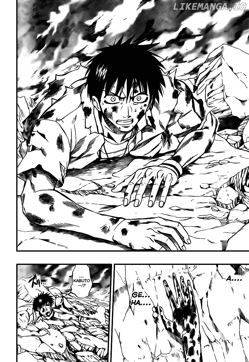 Read Psyren Manga EN Manga Online
