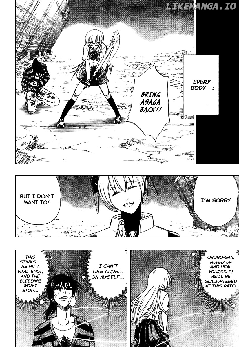 Read Psyren Manga EN Manga Online
