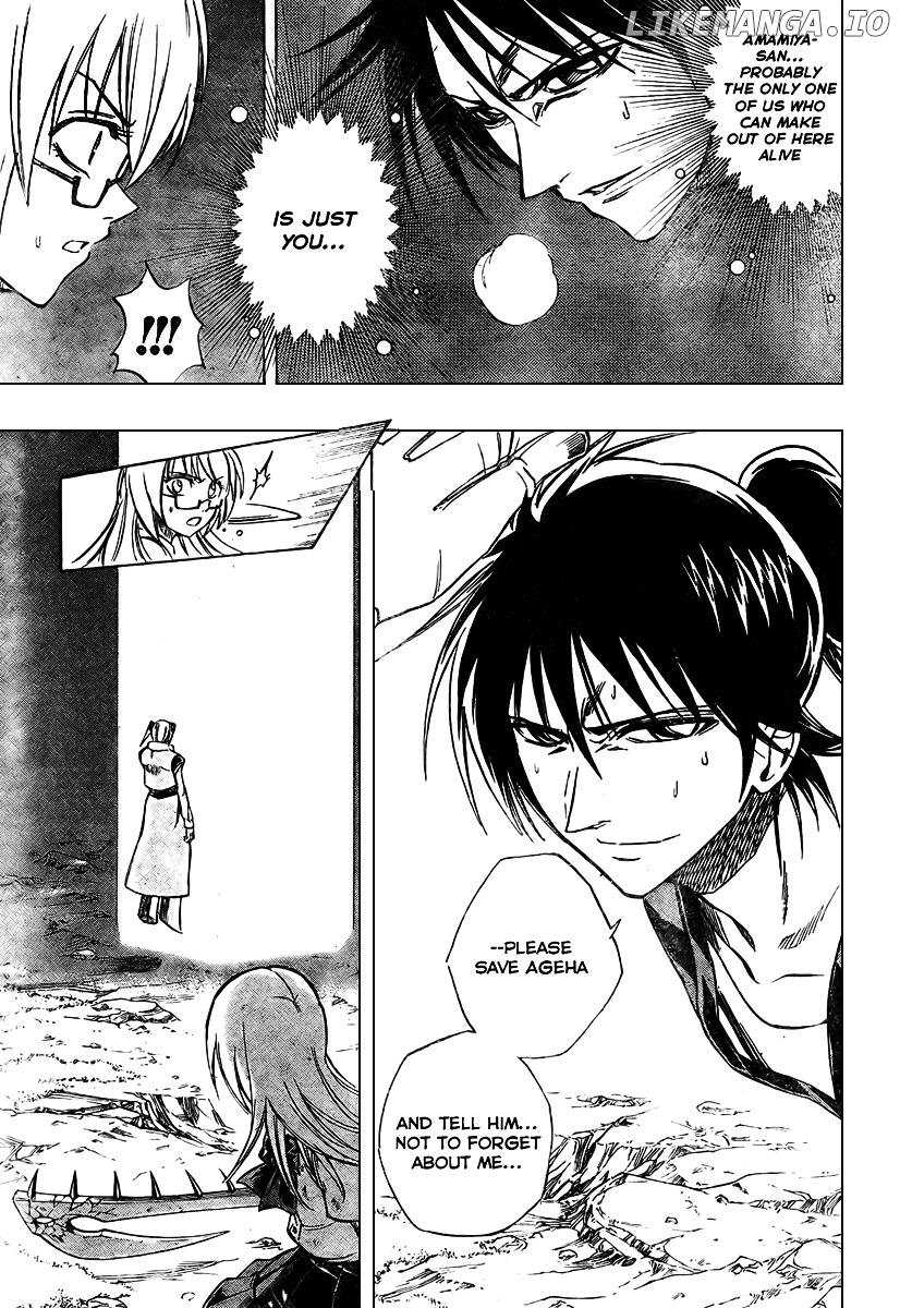 Read Psyren Manga EN Manga Online