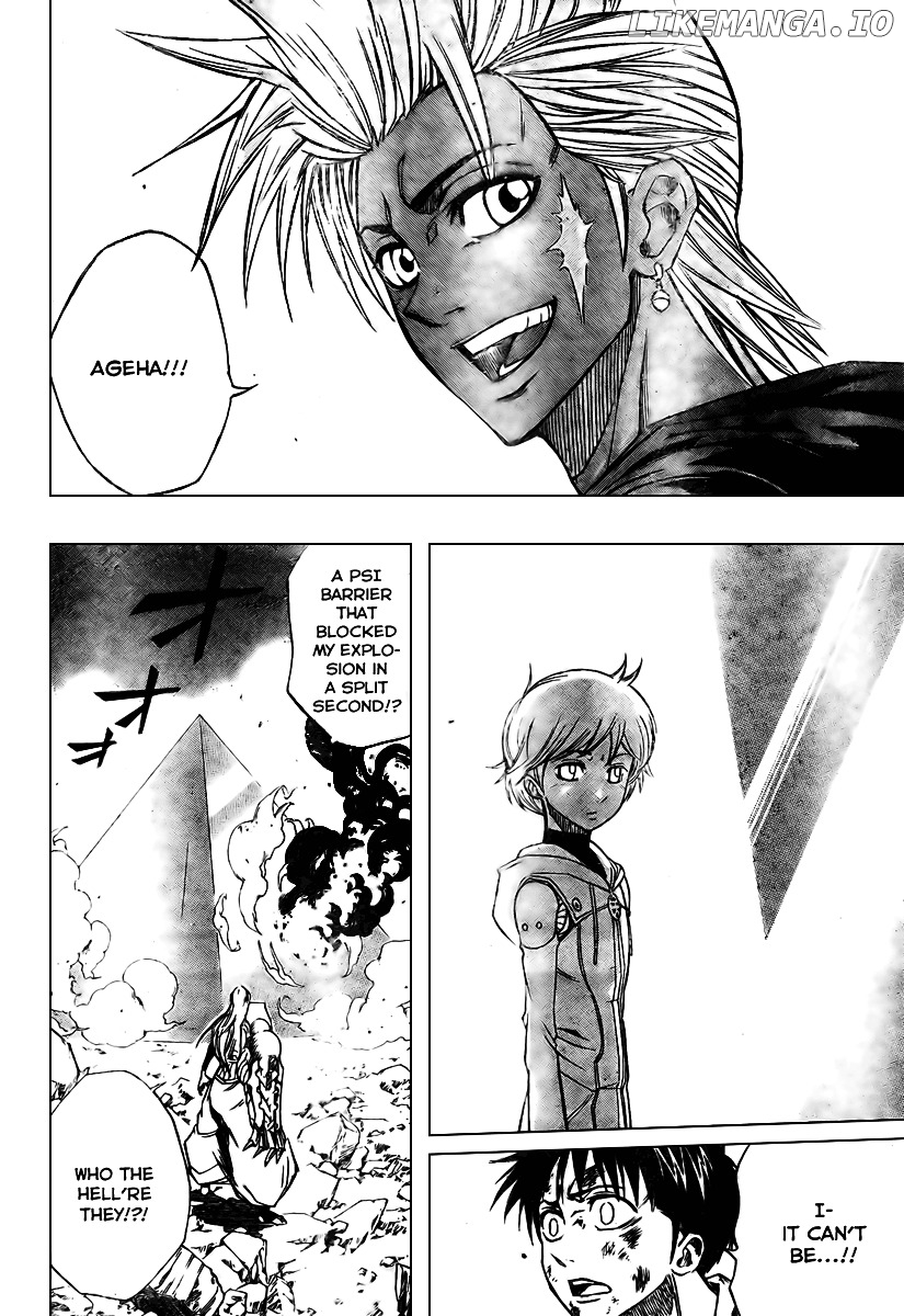 Read Psyren Manga EN Manga Online