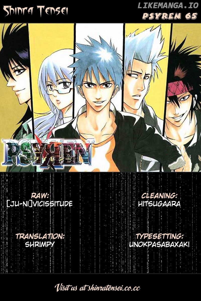 Read Psyren Manga EN Manga Online