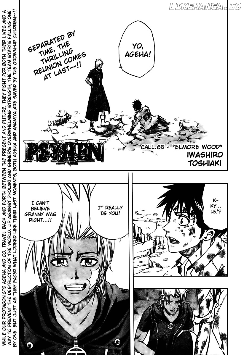 Read Psyren Manga EN Manga Online