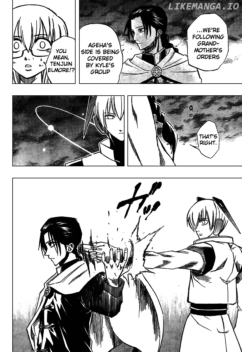 Read Psyren Manga EN Manga Online