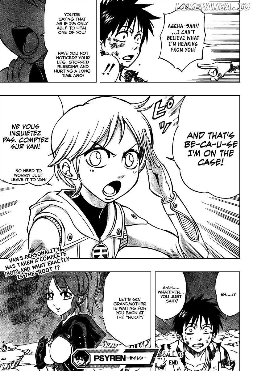 Read Psyren Manga EN Manga Online